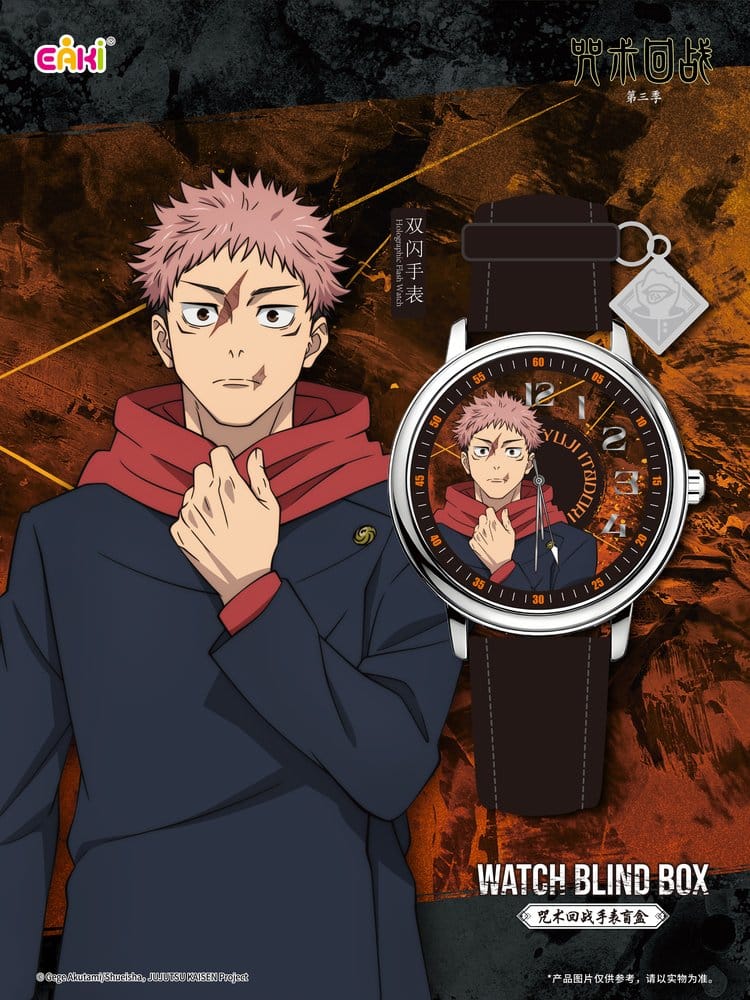 Jujutsu Kaisen Montres Season 3 Blind-Box 7 cm Présentoir (12)