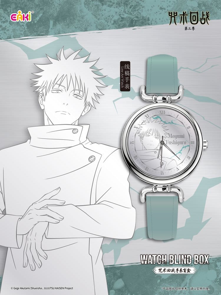 Jujutsu Kaisen Montres Season 3 Blind-Box 7 cm Présentoir (12)
