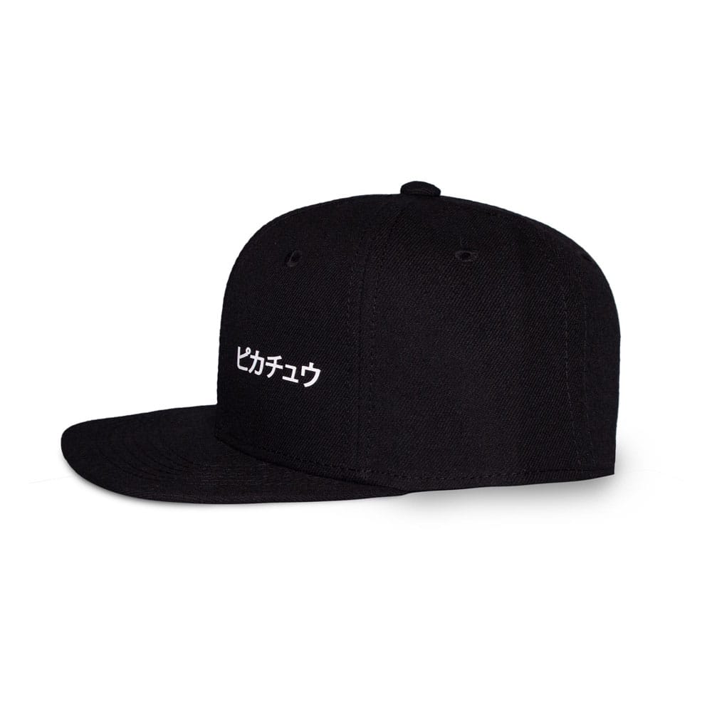 casquette Snapback Logo Retro Classic AOP