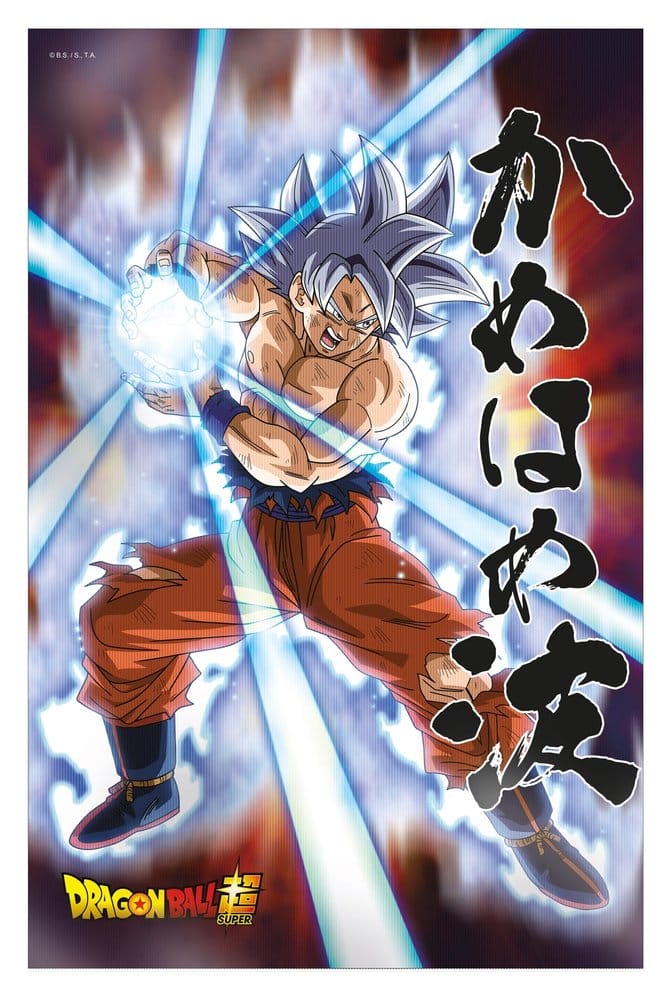 Dragon Ball Super 3D Affiche Survival Goku 38 x 58 cm
