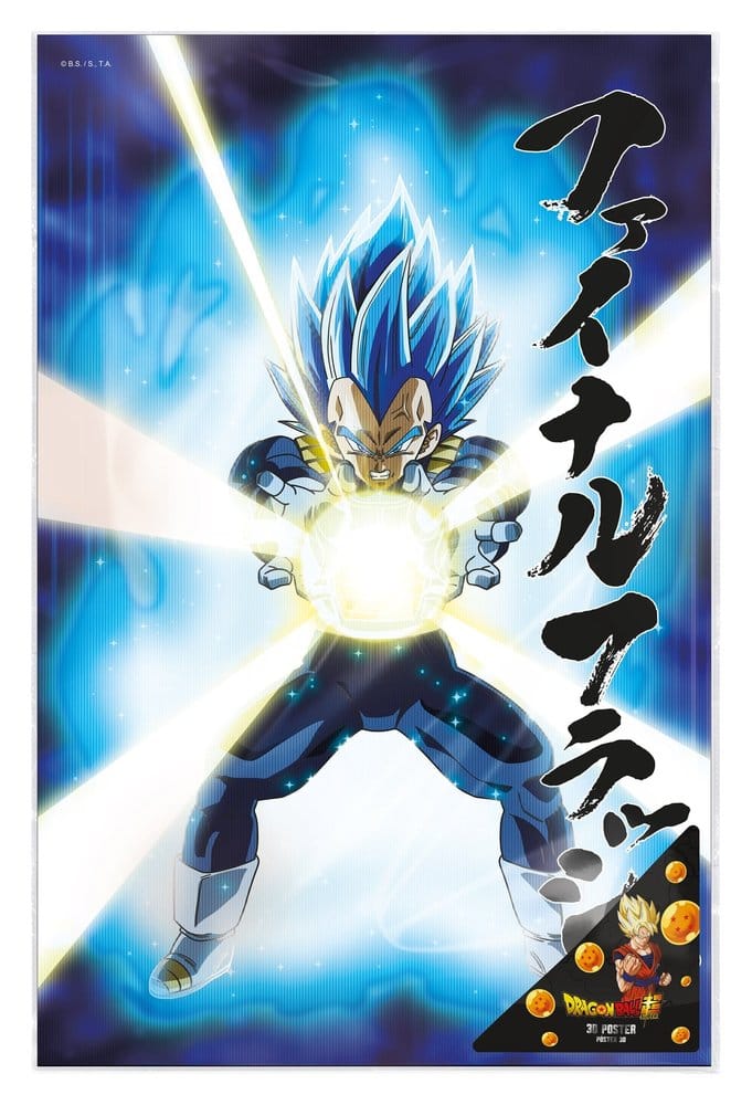 Dragon Ball Super 3D Affiche Survival Vegeta 38 x 58 cm