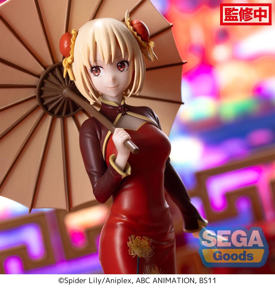 Lycoris Recoil statuette Luminasta PVC Chisato Nishikigi China Style 19 cm