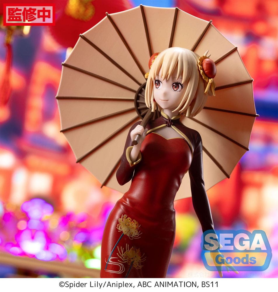 Lycoris Recoil statuette Luminasta PVC Chisato Nishikigi China Style 19 cm