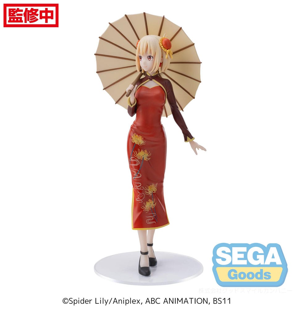 Lycoris Recoil statuette Luminasta PVC Chisato Nishikigi China Style 19 cm