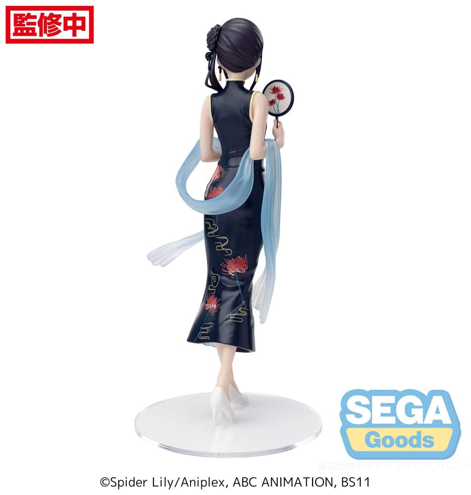 Lycoris Recoil statuette Luminasta PVC Takina Inoue China Style 19 cm