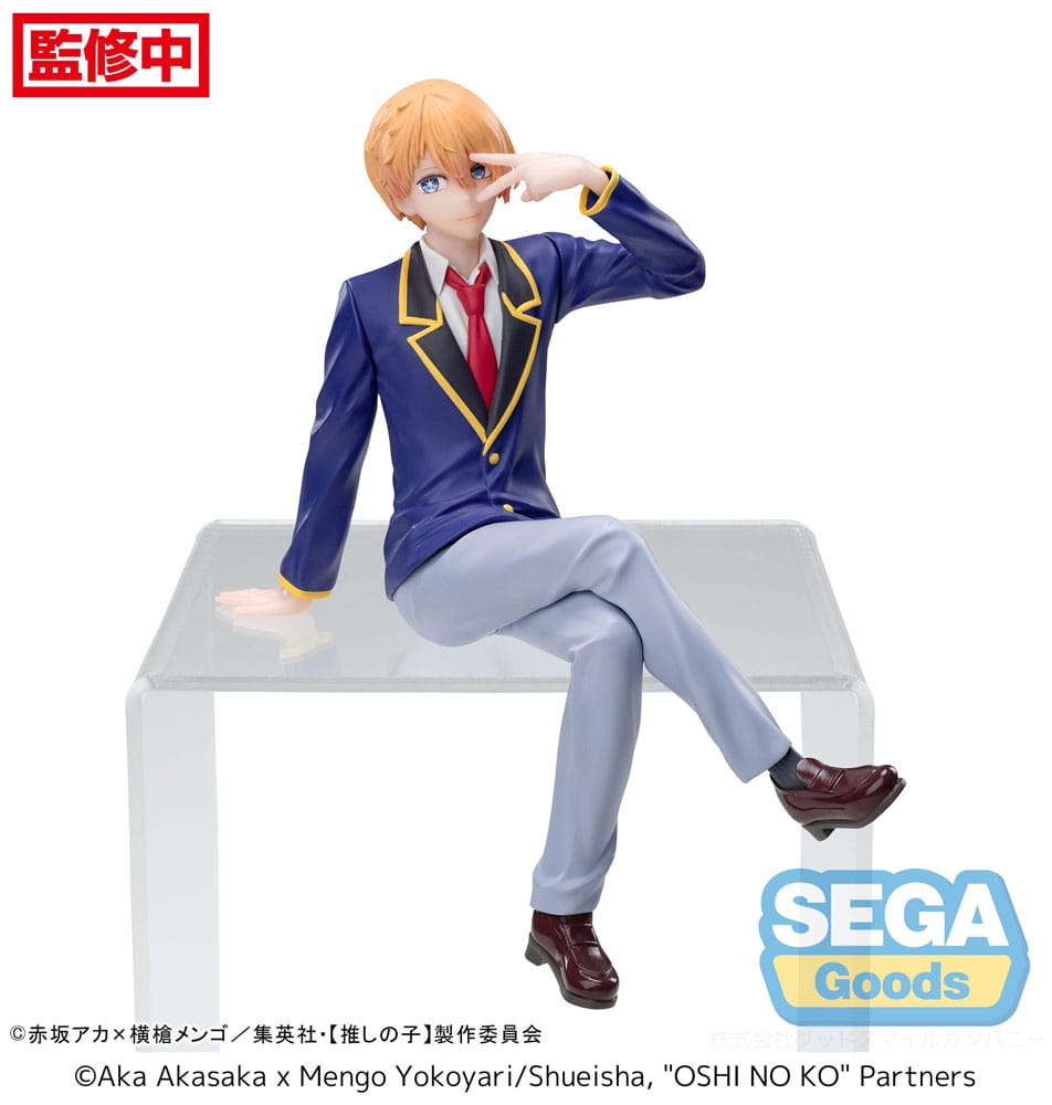 Oshi No Ko statuette PVC PM Perching Aqua Uniform 14 cm