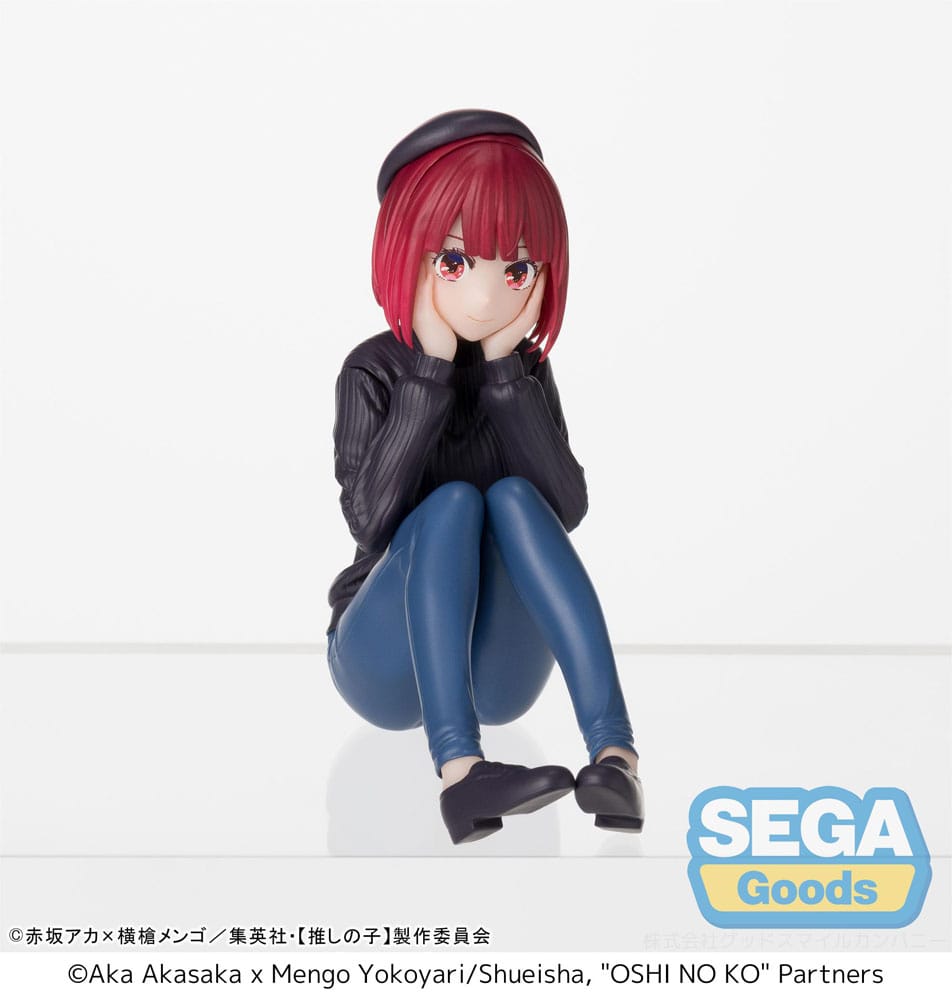 Oshi no Ko statuette PVC PM Perching Kana Arima In Training 8 cm