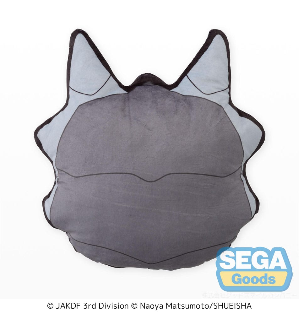 Kaiju No. 8 coussin Charamaru PtZ Kaiju No. 8 Face 41 cm