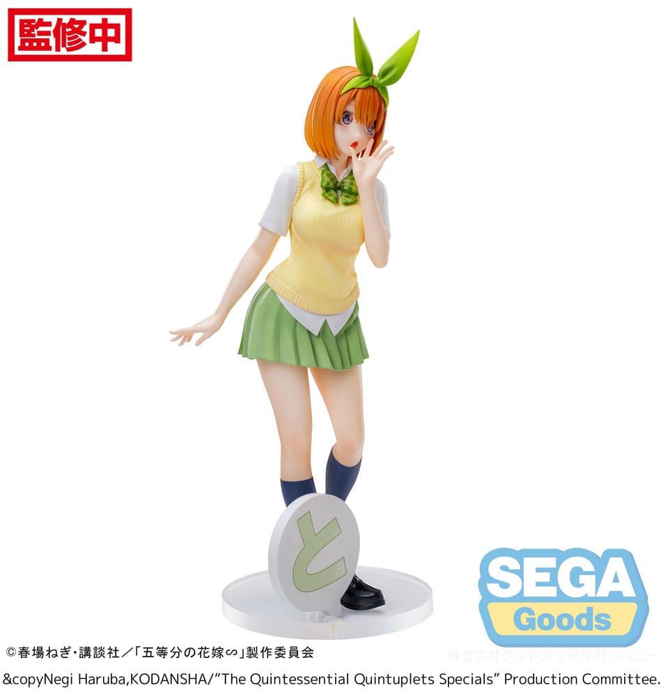 The Quintessential Quintuplets Specials statuette Luminasta PVC Yotsuba Nakano 20 cm
