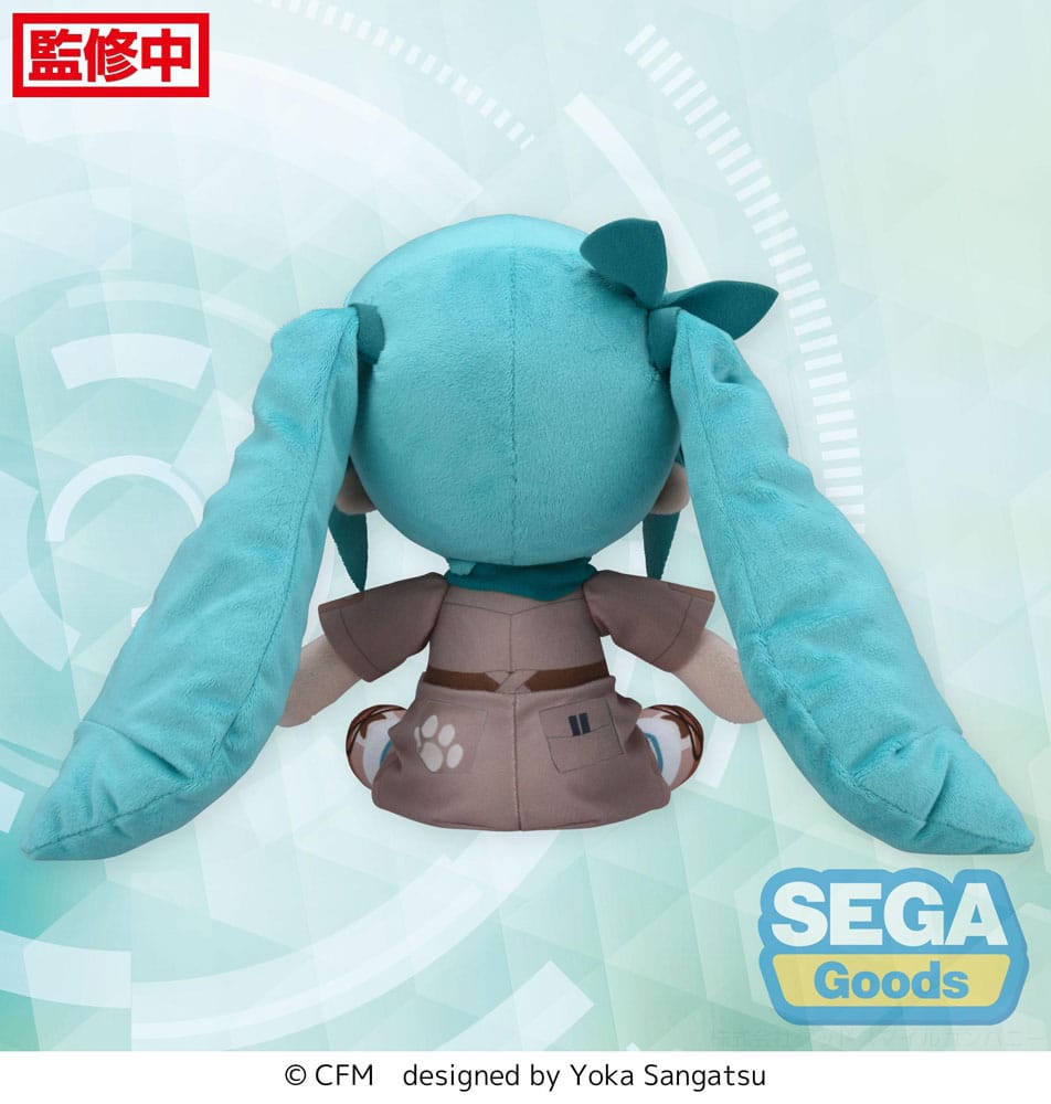 Hatsune Miku peluche Fuwa Petit Hatsune Miku Going Out Series Zoo Ver. M 22 cm