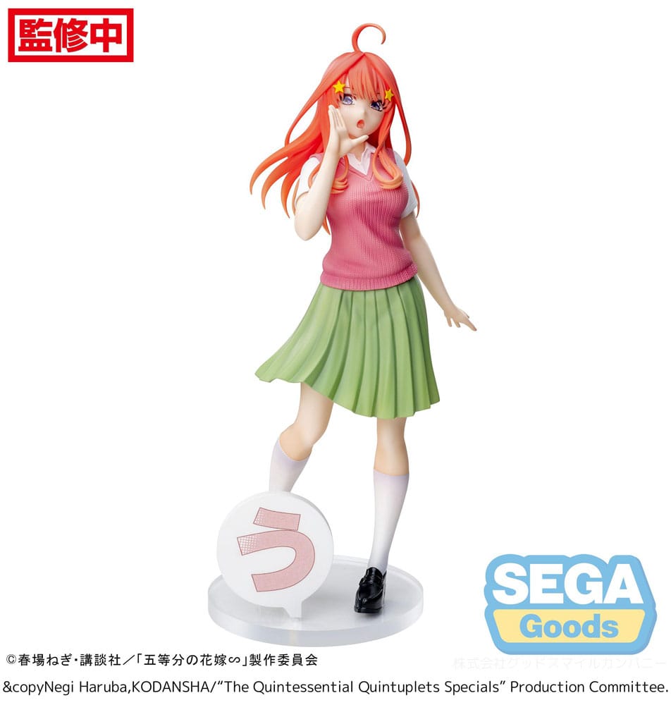The Quintessential Quintuplets Specials statuette Luminasta PVC Itsuki Nakano 20 cm