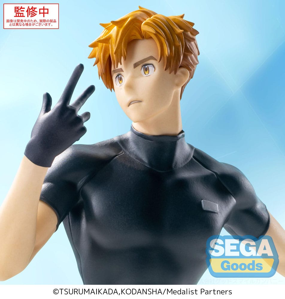 Medalist statuette Luminasta PVC Tsukasa Akeuraji 18 cm