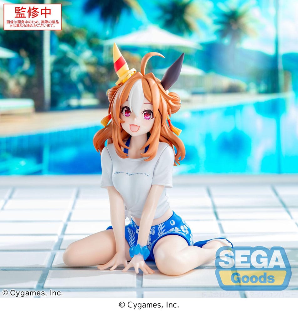 Uma Musume Pretty Derby statuette PVC Yumemirize Copano Rickey Gaze on Me! 12 cm