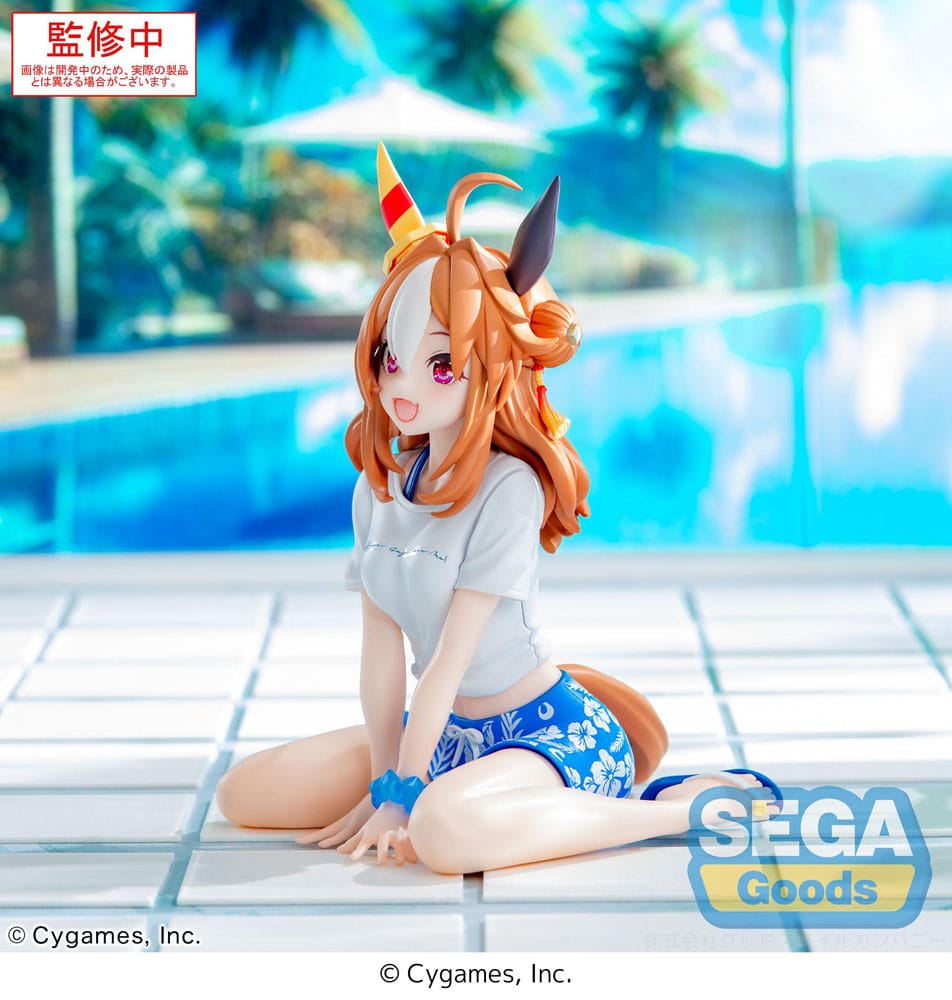Uma Musume Pretty Derby statuette PVC Yumemirize Copano Rickey Gaze on Me! 12 cm