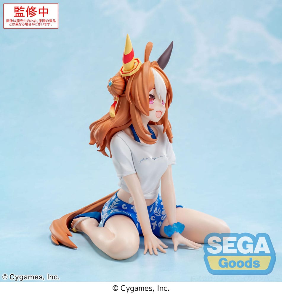Uma Musume Pretty Derby statuette PVC Yumemirize Copano Rickey Gaze on Me! 12 cm