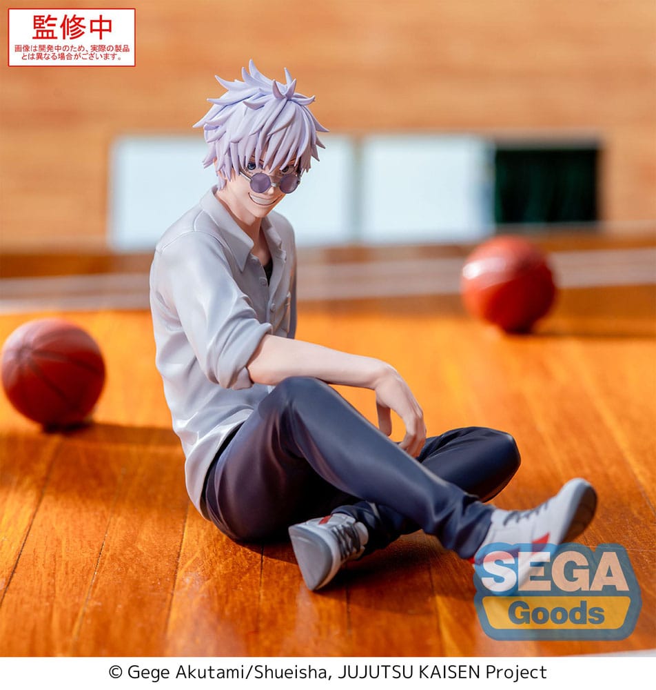 Jujutsu Kaisen statuette PVC Yumemirize Satoru Gojo Hidden Inventory/Premature Death 12 cm