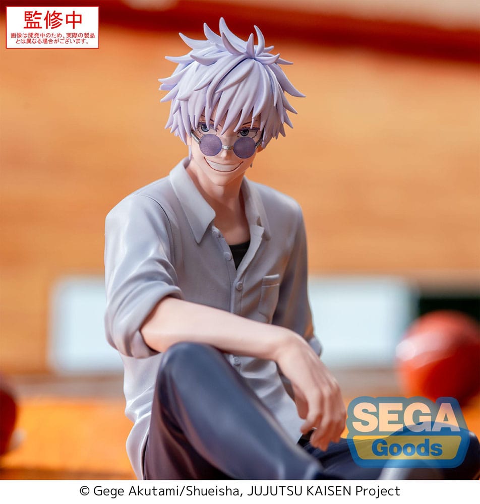 Jujutsu Kaisen statuette PVC Yumemirize Satoru Gojo Hidden Inventory/Premature Death 12 cm