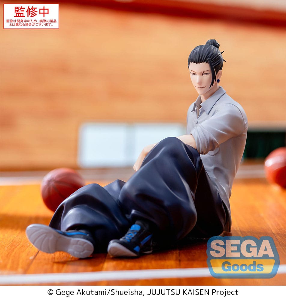 Jujutsu Kaisen statuette PVC Yumemirize Suguru Geto Inventory/Premature Death 12 cm