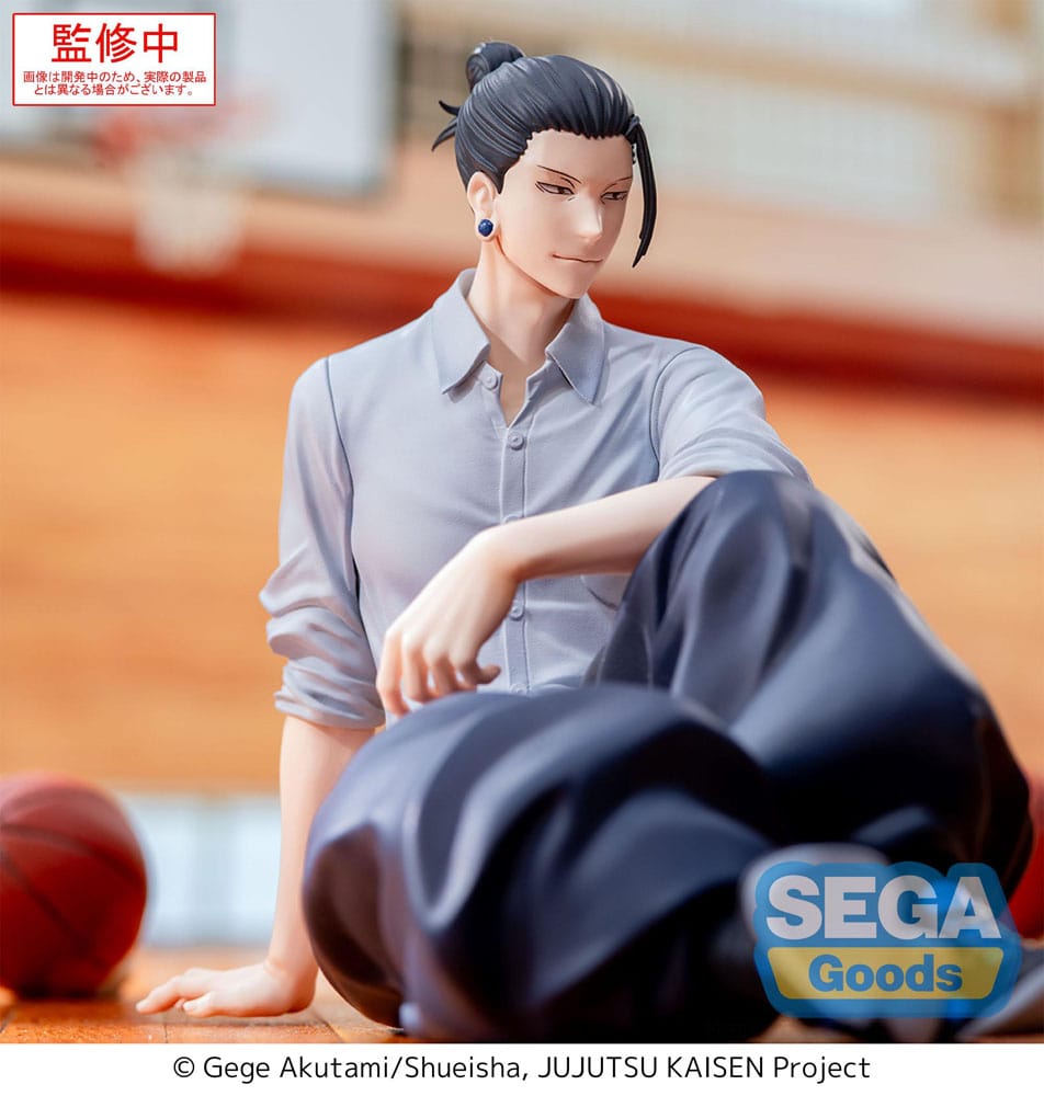 Jujutsu Kaisen statuette PVC Yumemirize Suguru Geto Inventory/Premature Death 12 cm