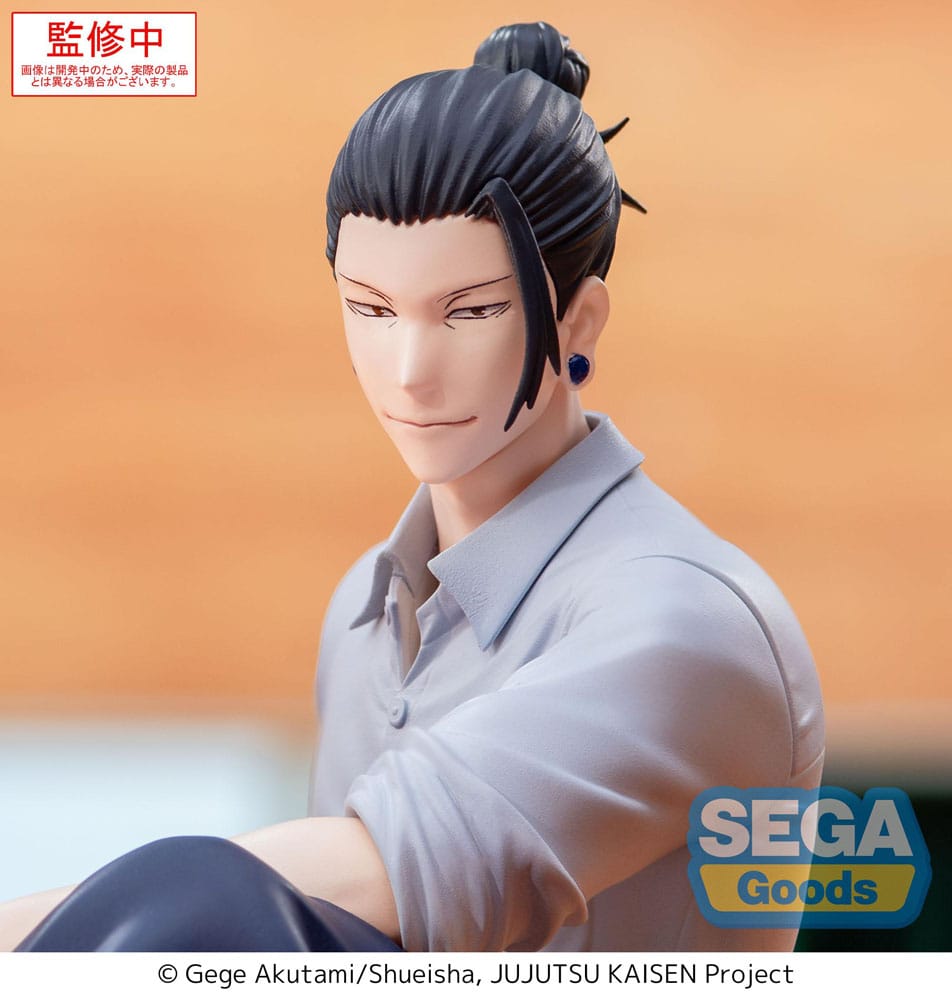 Jujutsu Kaisen statuette PVC Yumemirize Suguru Geto Inventory/Premature Death 12 cm