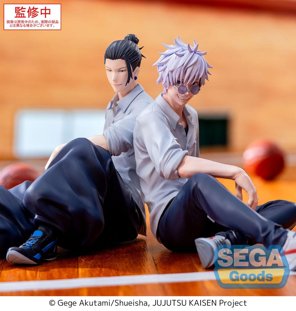 Jujutsu Kaisen statuette PVC Yumemirize Suguru Geto Inventory/Premature Death 12 cm