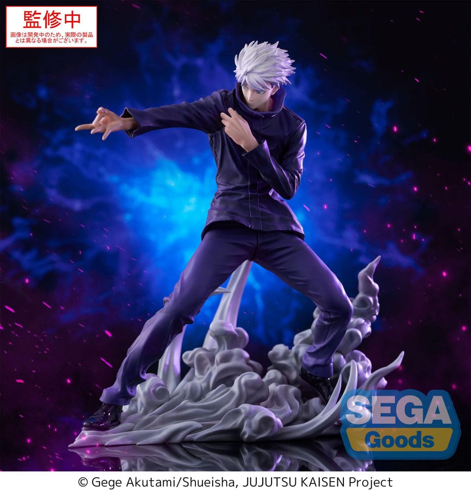 Jujutsu Kaisen statuette Luminasta PVC Satoru Gojo Hollow Purple (Kyoshiki Murasaki) 21 cm