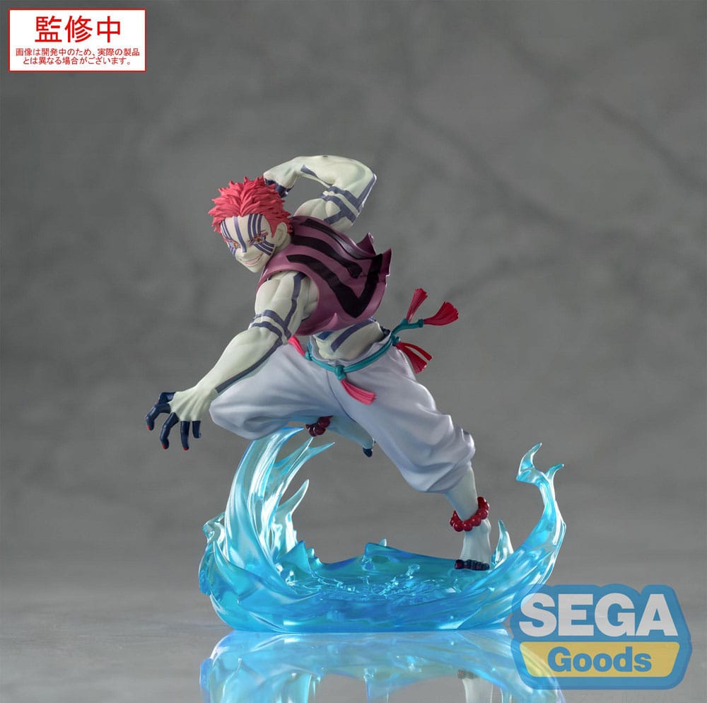 Demon Slayer: Kimetsu no Yaiba statuette PVC Xross Link Anime Akaza 14 cm