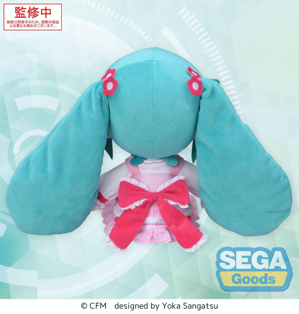 Character Vocal Series 01: Hatsune Miku peluche Fuwa Petit Hatsune Miku Conceptual Series Vol. 3 M 24 cm