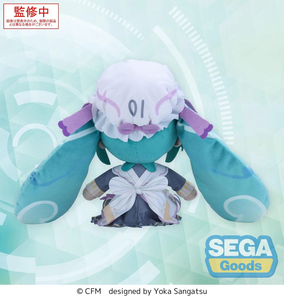 Character Vocal Series 01: Hatsune Miku peluche Fuwa Petit Hatsune Miku Classical Maid M 24 cm