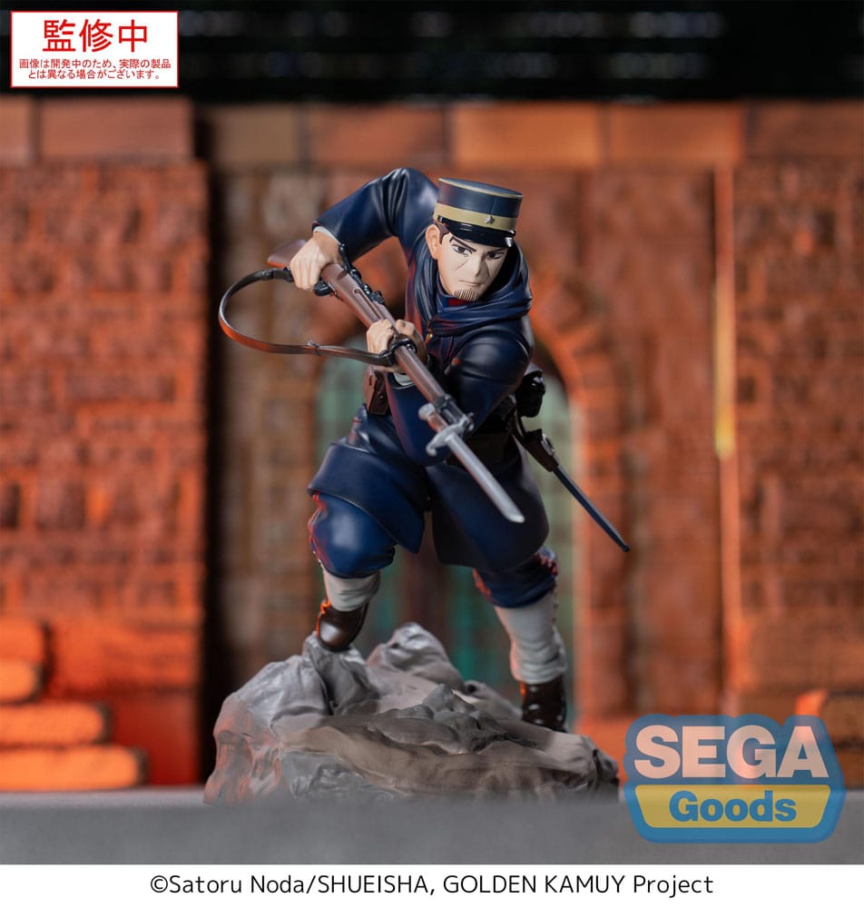 Golden Kamuy statuette PVC XrossLink Sergeant Tsukishima 14 cm