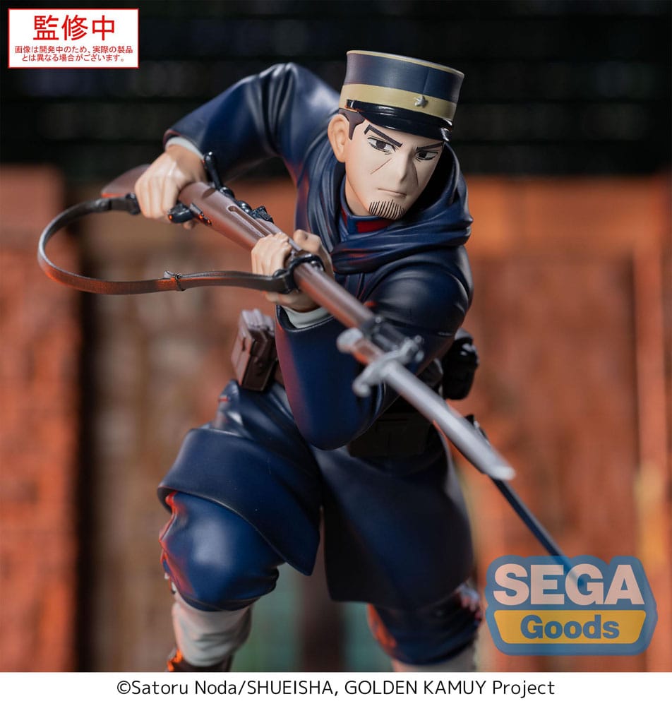 Golden Kamuy statuette PVC XrossLink Sergeant Tsukishima 14 cm