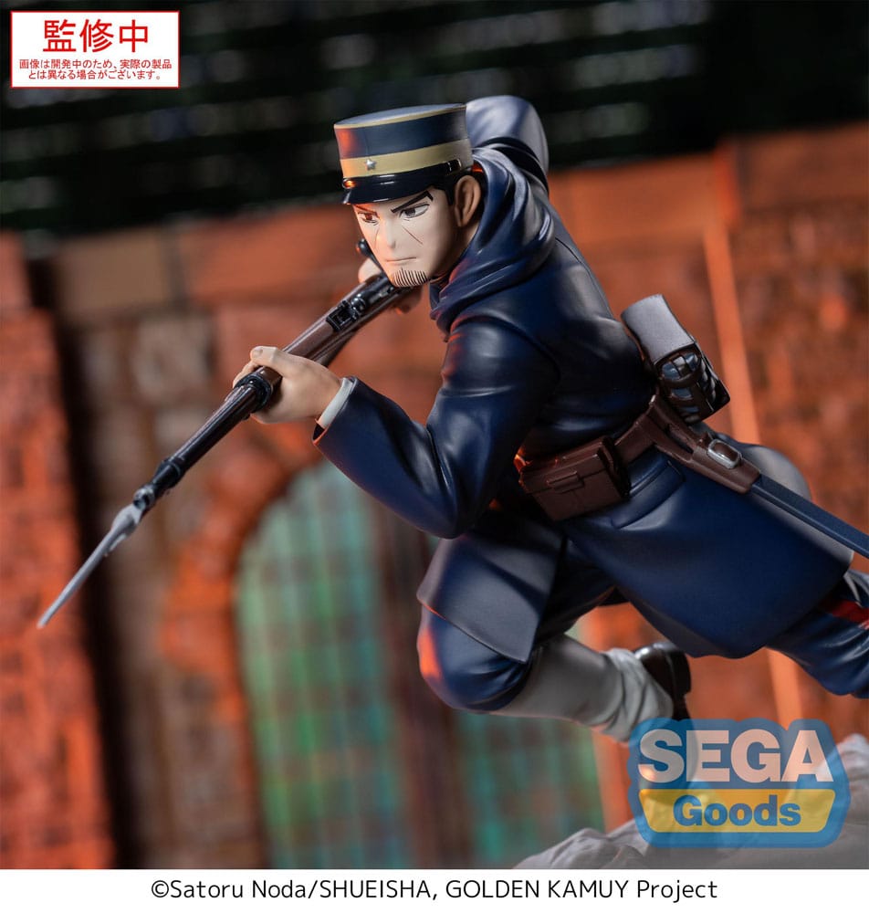 Golden Kamuy statuette PVC XrossLink Sergeant Tsukishima 14 cm