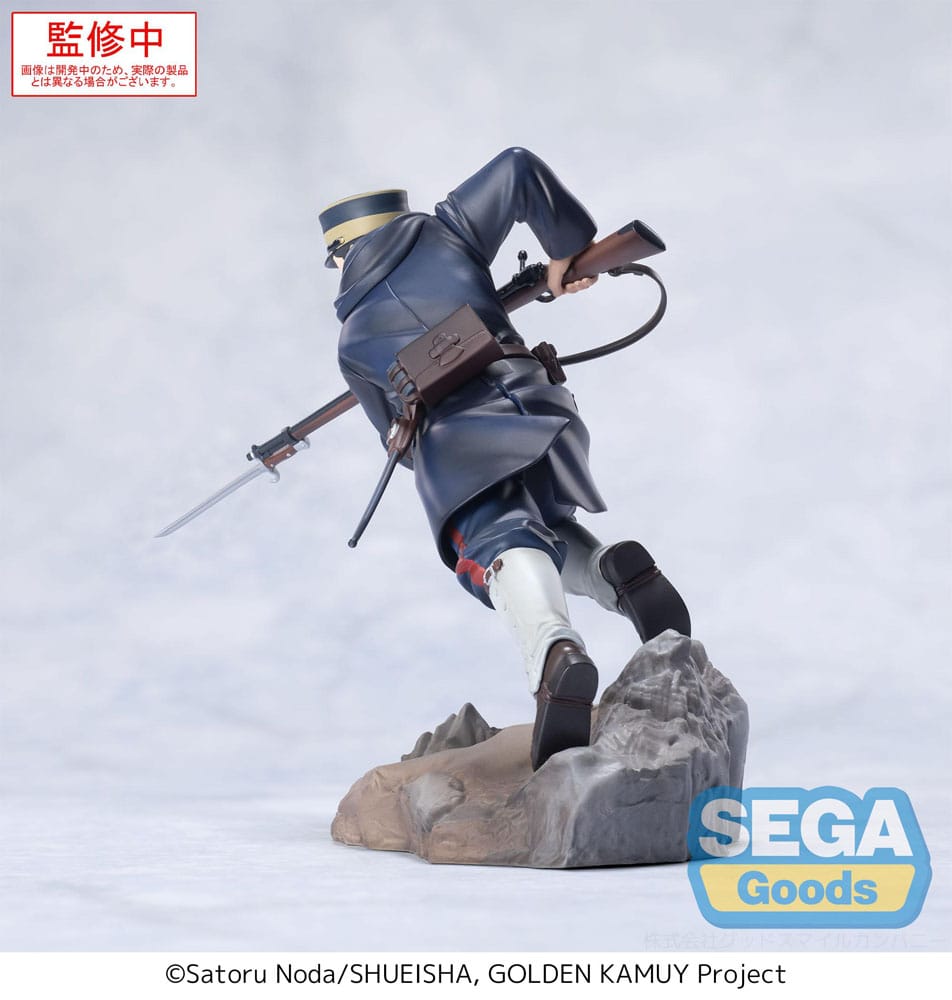Golden Kamuy statuette PVC XrossLink Sergeant Tsukishima 14 cm