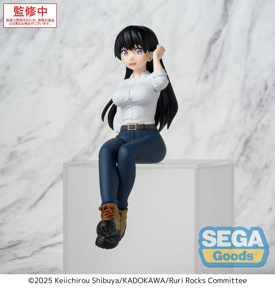 Ruri Rocks statuette PVC PM Perching Nagi 15 cm