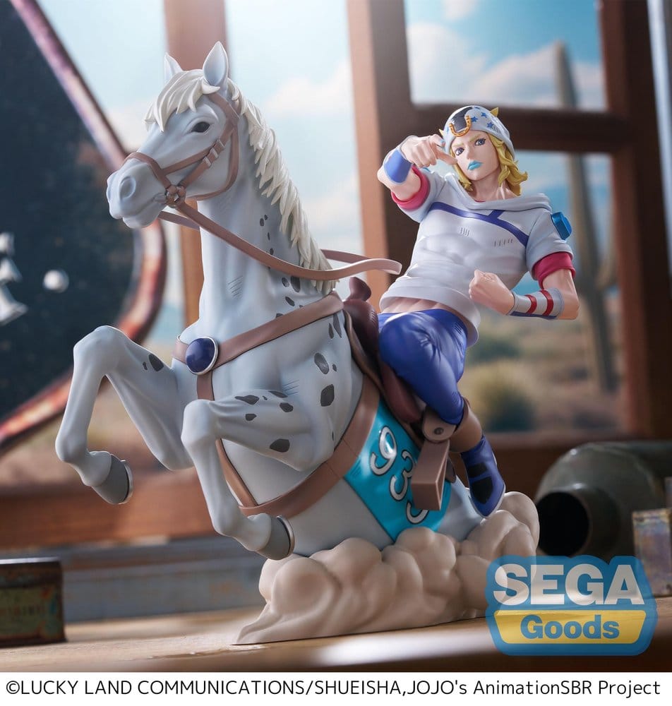 JoJo's Bizarre Adventure: Steel Ball Run XrossLinkMAX figurine PVC Johnny Joestar 18 cm