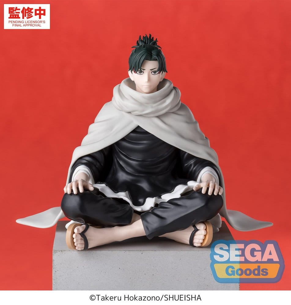Kagurabachi High Premium figurine PVC Perching Yoji Uruha 10 cm