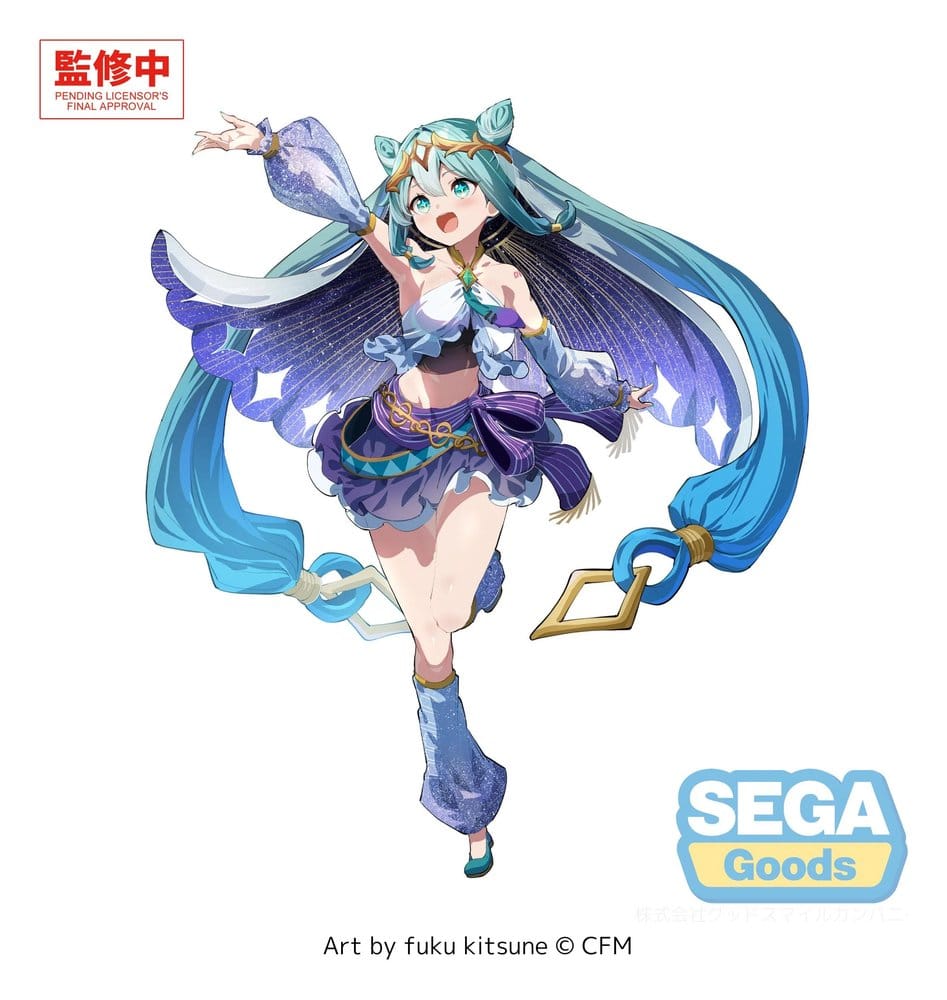 Character Vocal Series 01: Hatsune Miku FIGURIZMa figurine PVC Hatsune Miku -Cosmic- 26 cm