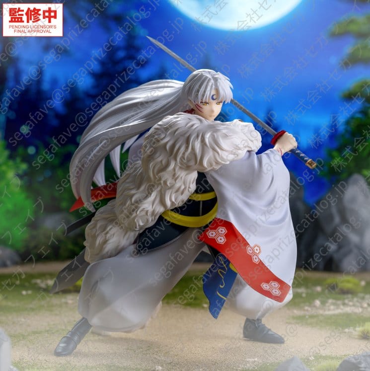 Inuyasha Luminasta figurine PVC Sesshomaru 17 cm
