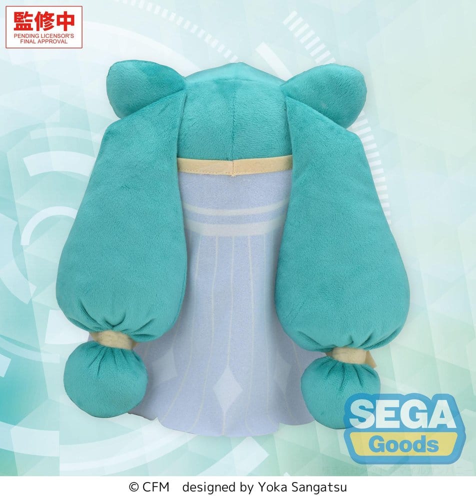 Character Vocal Series 01: Hatsune Miku fuwa petit M peluche Hatsune Miku -Cosmic-