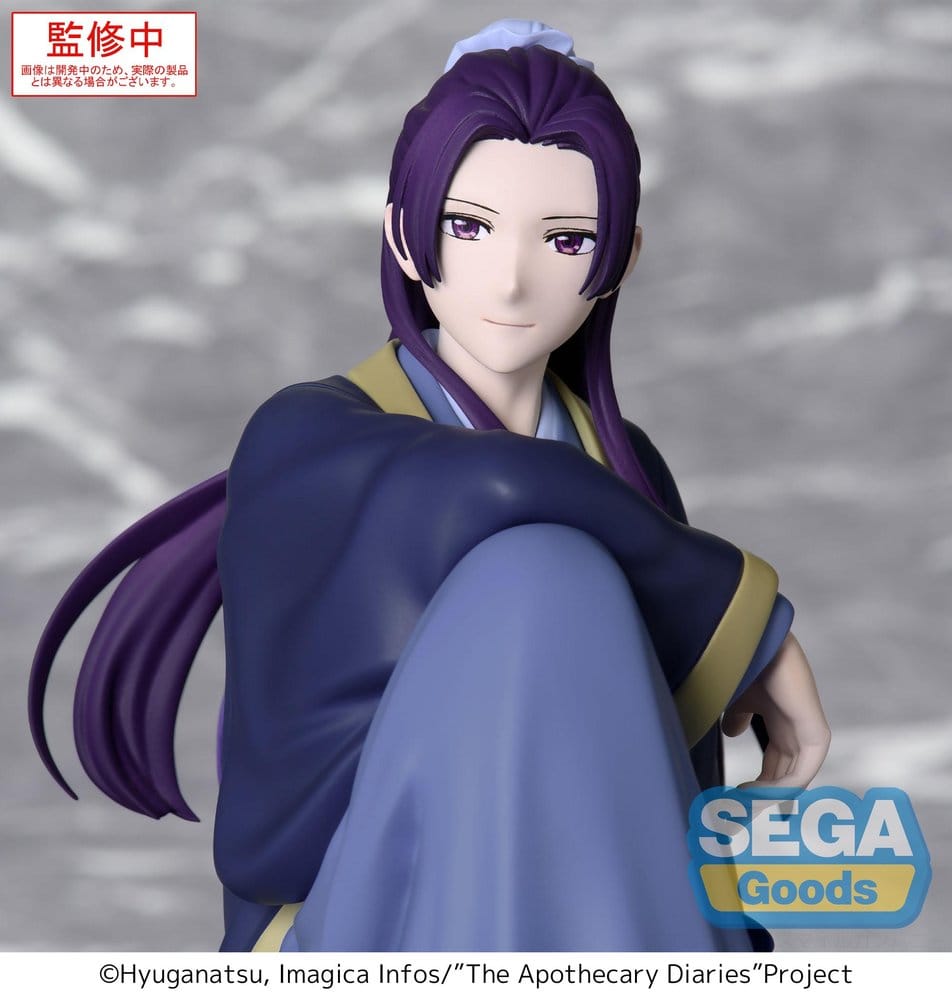 Les Carnets de l'Apothicaire figurine PVC PM Perching Jinshi (re-run) 16 cm