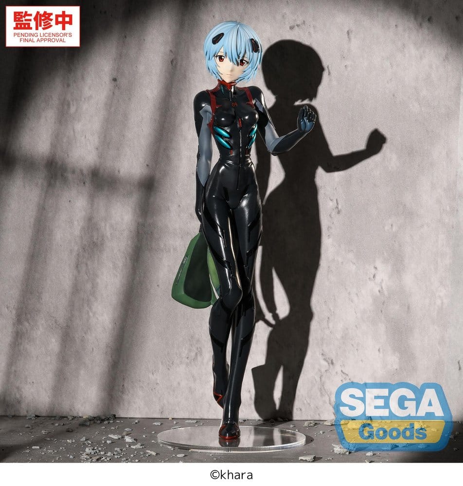 Rebuild of Evangelion FIGURIZMa figurine PVC Rei Ayanami (Tentative Name) Plugsuit Ver. 25 cm