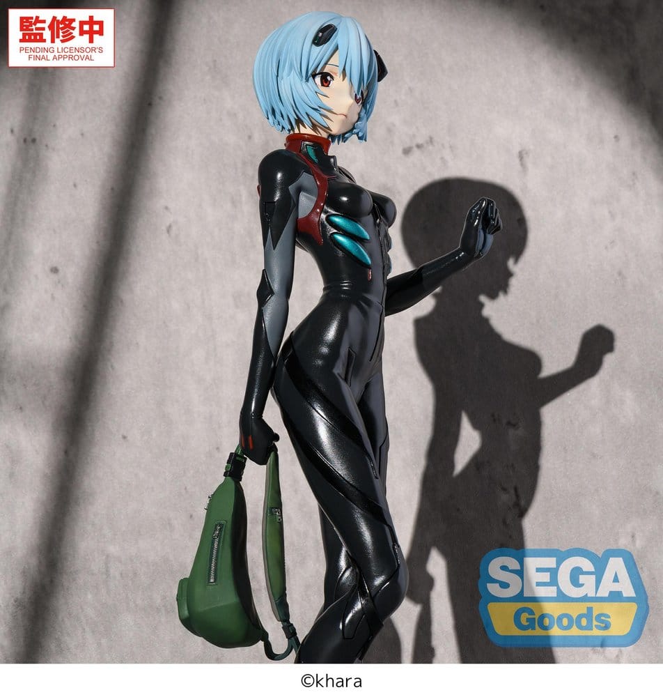 Rebuild of Evangelion FIGURIZMa figurine PVC Rei Ayanami (Tentative Name) Plugsuit Ver. 25 cm