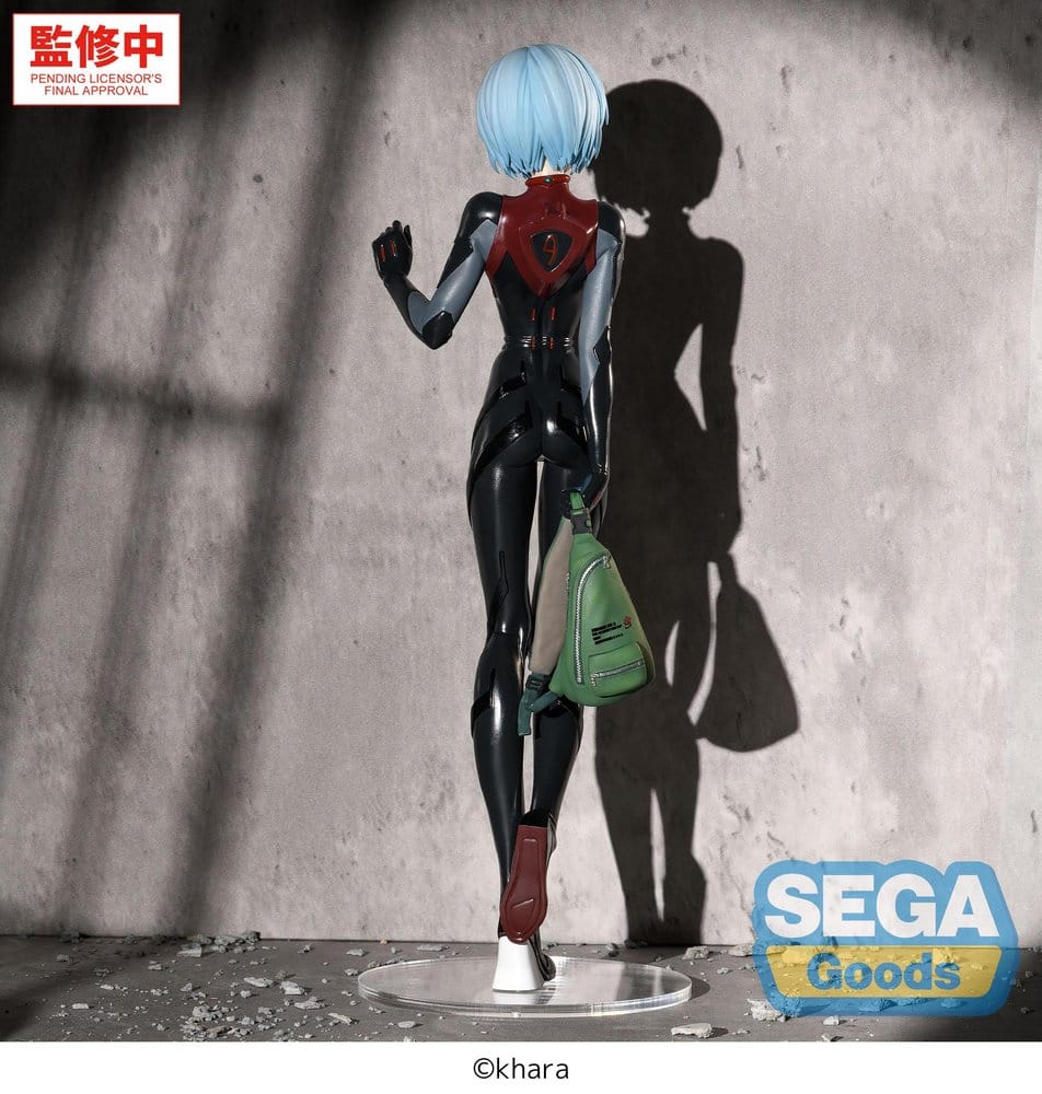 Rebuild of Evangelion FIGURIZMa figurine PVC Rei Ayanami (Tentative Name) Plugsuit Ver. 25 cm