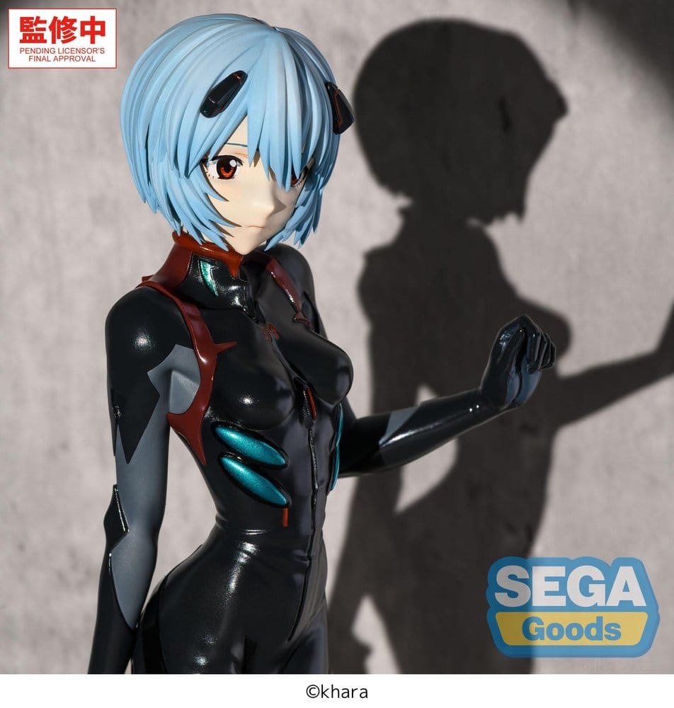 Rebuild of Evangelion FIGURIZMa figurine PVC Rei Ayanami (Tentative Name) Plugsuit Ver. 25 cm