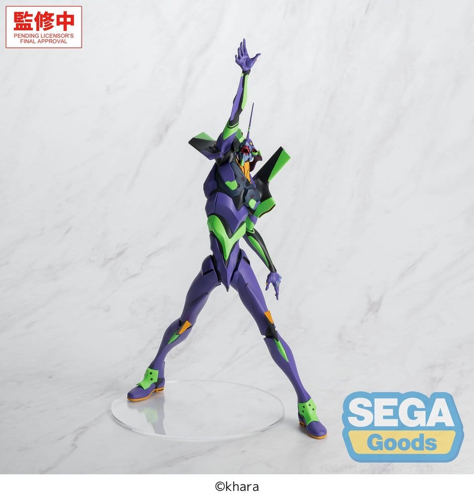 Evangelion: New Theatrical Edition FIGURIZMa figurine PVC Test Type-01 30 cm