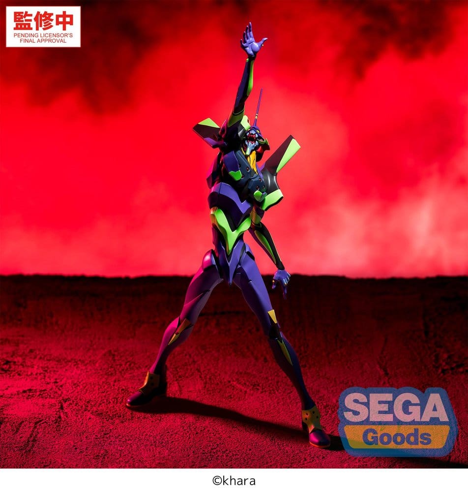 Evangelion: New Theatrical Edition FIGURIZMa figurine PVC Test Type-01 30 cm