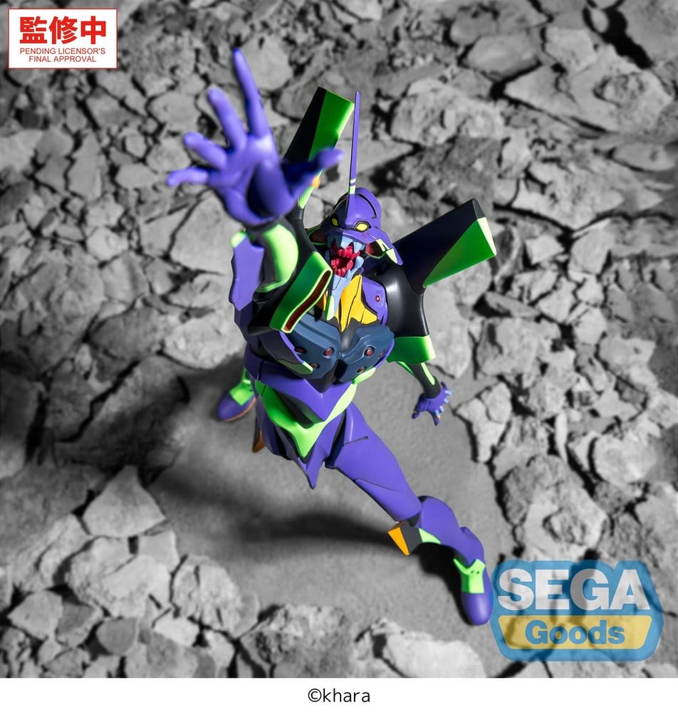 Evangelion: New Theatrical Edition FIGURIZMa figurine PVC Test Type-01 30 cm