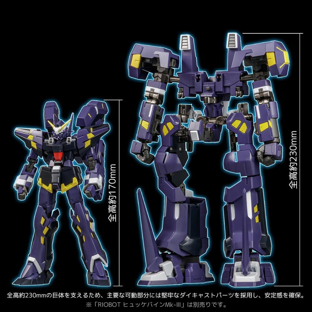 Super Robot Wars OG Riobot Figurine Am Boxer 23 cm