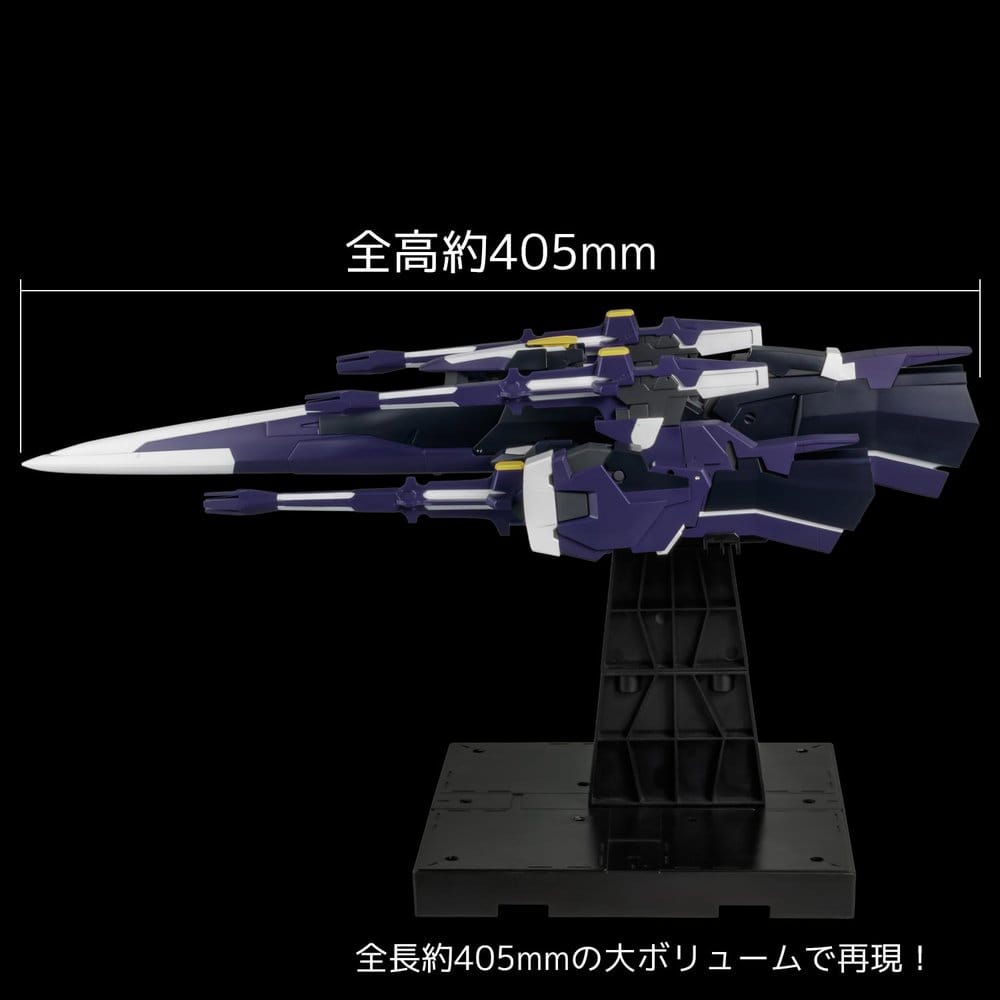 Super Robot Wars OG Riobot Figurine Am Gunner 41 cm