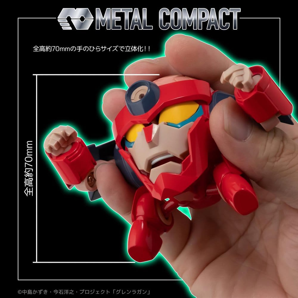 Gurren Lagann figurine Metal Compact Lagann (Standard) 7 cm